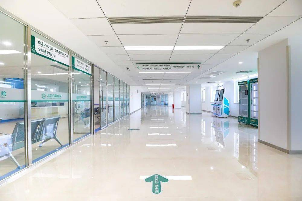 包含北京口腔医院、房山区贩子联系方式_全天在线急您所急的词条