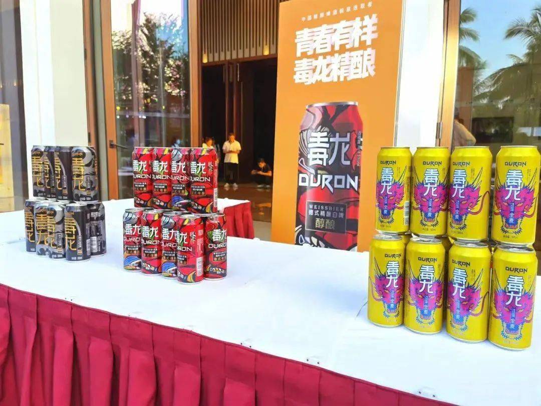 改行卖啤酒了?_江城_锦绣_四川