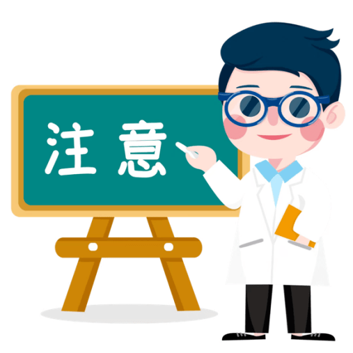 浅静脉留置针健康宣教_血管_患者_钢针