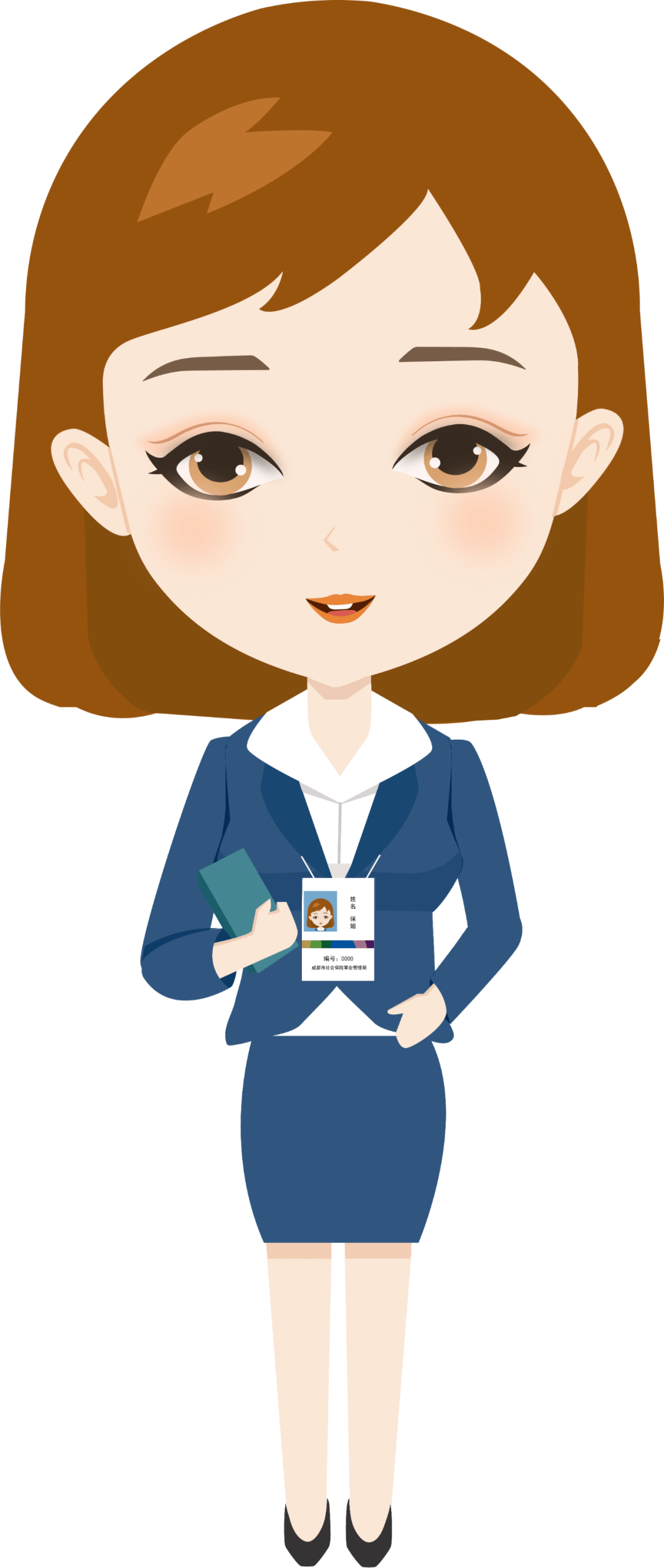 保妹_服务_微信