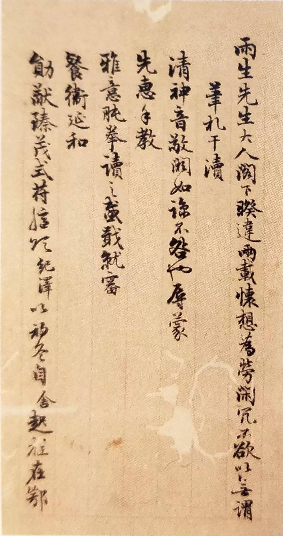 書格on X: 