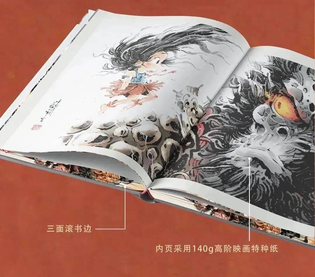 传承_水印_福利