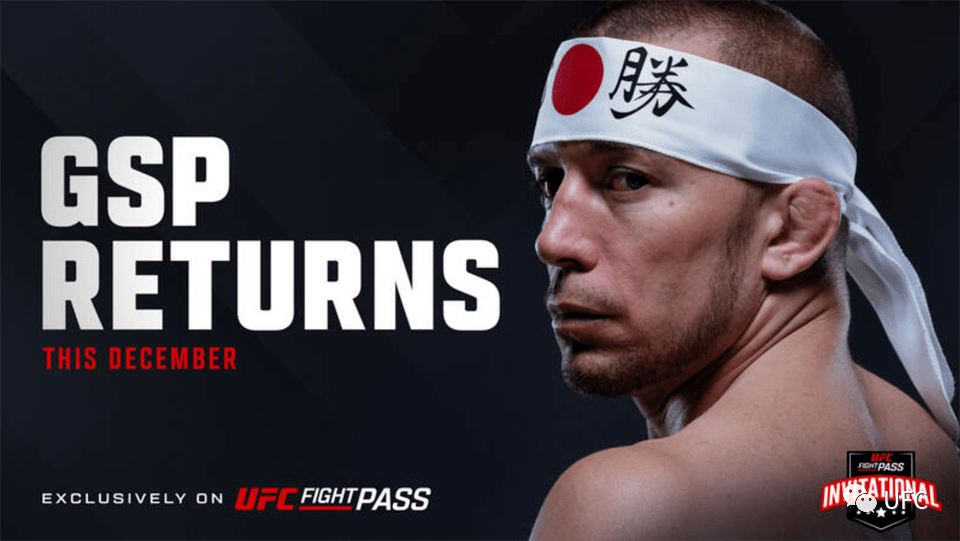 gsp谈论与哈比布,席尔瓦进行降服技比赛的可能性_皮耶尔_对手_对阵