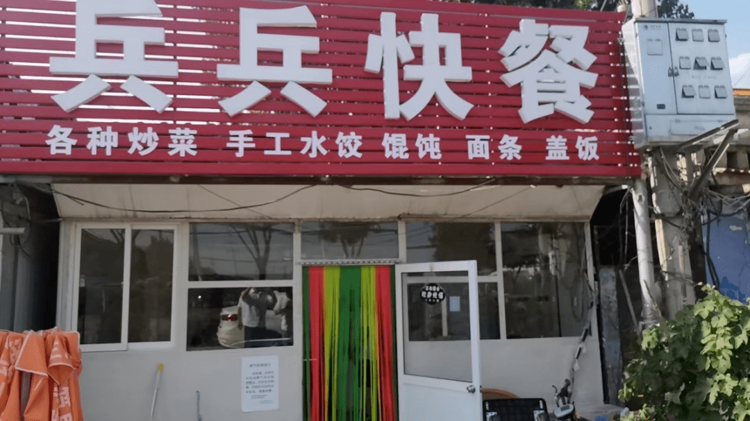 桐柏_大学城_烧烤
