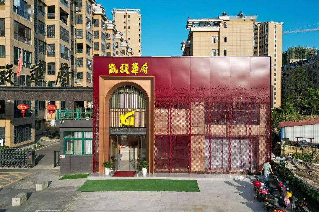 以宴会相遇美好以膳为媒,以礼为界凯旋华府精心准备了一场业主答谢宴