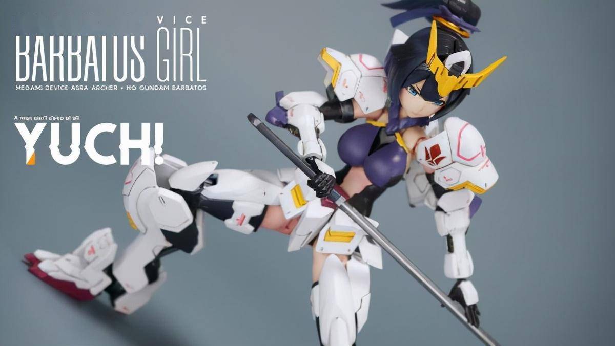巴巴托斯高达机娘模型_改造_什么_热血