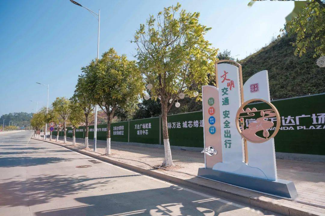 市玉都街道高城村来源:信宜发布编辑部报料网站:信宜玉都风情网(网