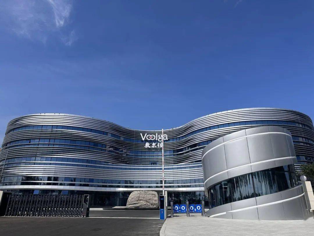 【访企拓岗进行时】我系教师前往哈尔滨敷尔佳科技股份有限公司调研