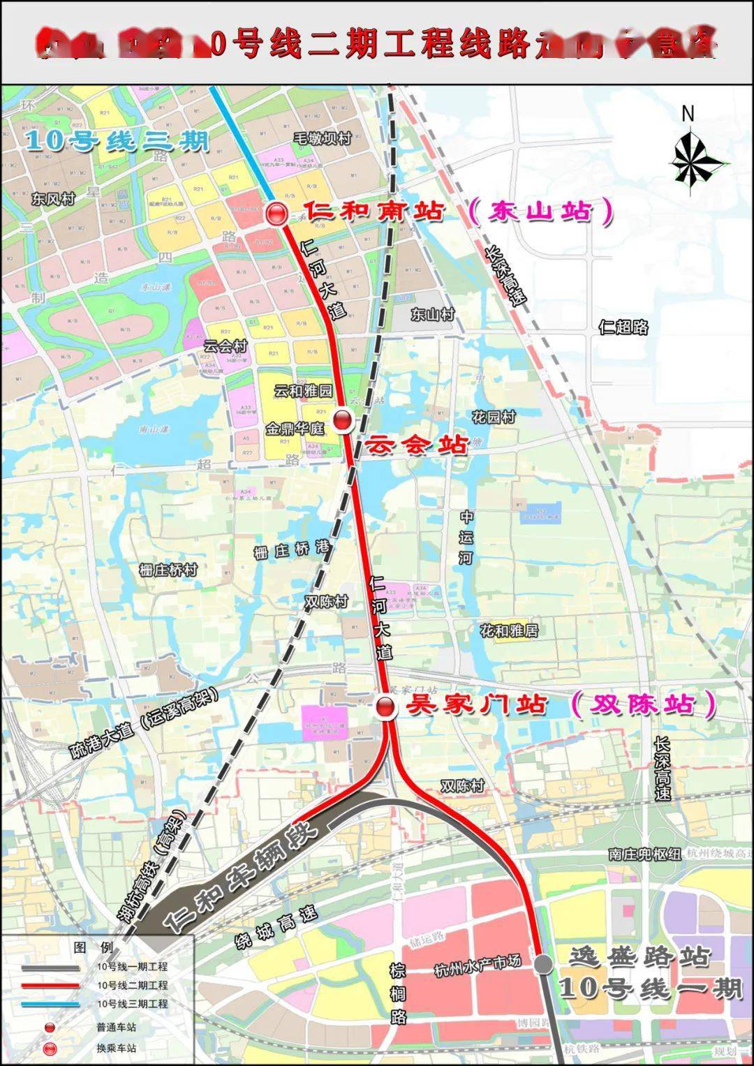 杭州地铁四期杭州地铁四期线路里程共计1529公里