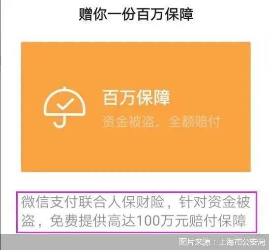 亲密付可以直接付款吗_亲密付可以刷对方花呗吗_亲密付可以扫码支付吗
