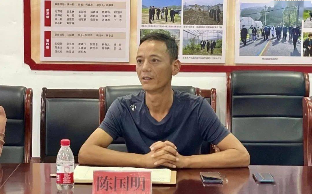 市人大常委会副主任姜建生进大洋镇人大代表联络中心站开展联系基层