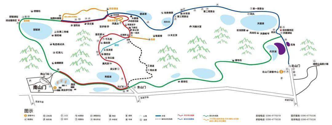嵖岈山暑期清凉,省钱攻略!赶快收藏!_进行_南门_线路