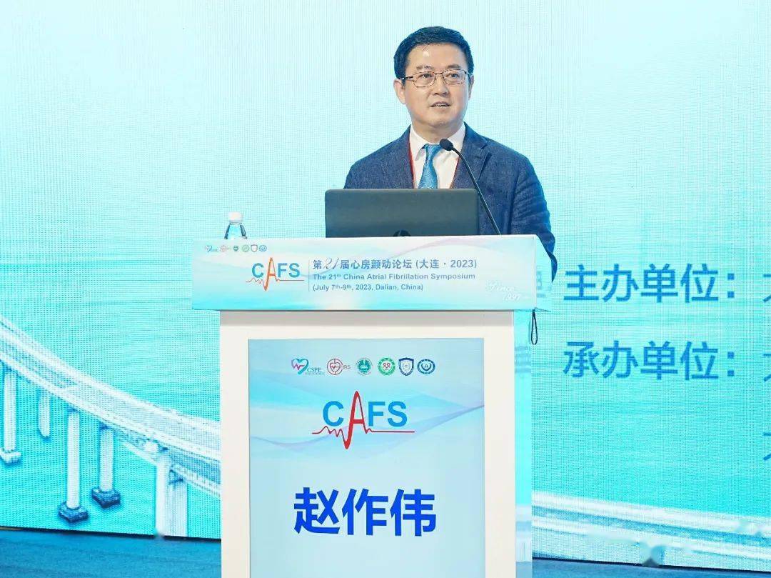 会议伊始,大会举办了开幕仪式,开幕式由大连市医学会