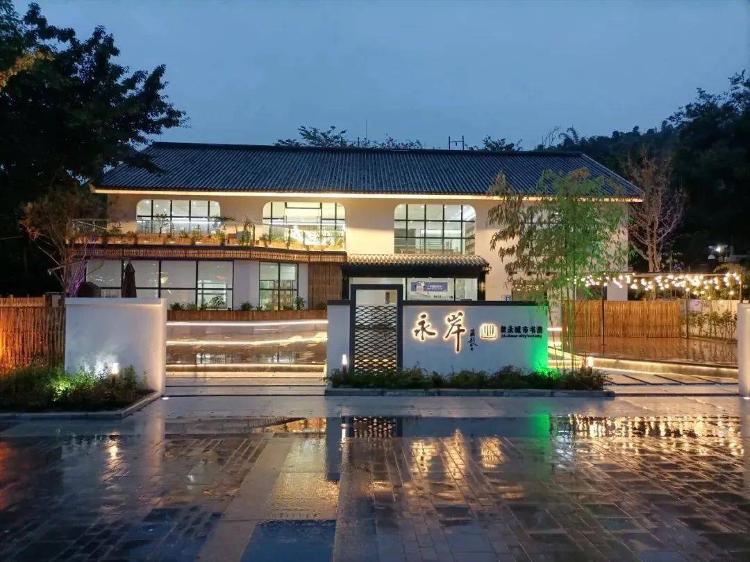 大峡谷坝上桃花坞红军长征过石厢子会议旧址【end】来源:文旅叙永编辑