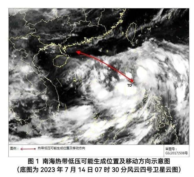 具體天氣預報(一)陸地方面7月15日～16日白天,全島多雲天氣為主,局地