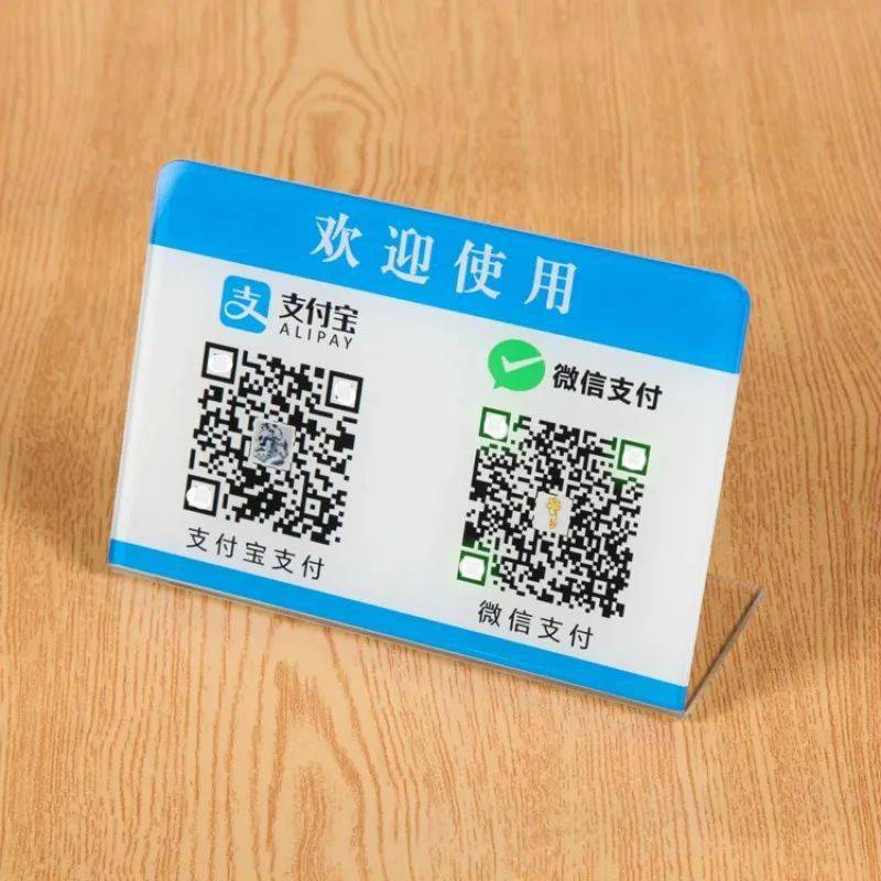 接码卡多少钱一张卡 接码卡多少钱一张卡