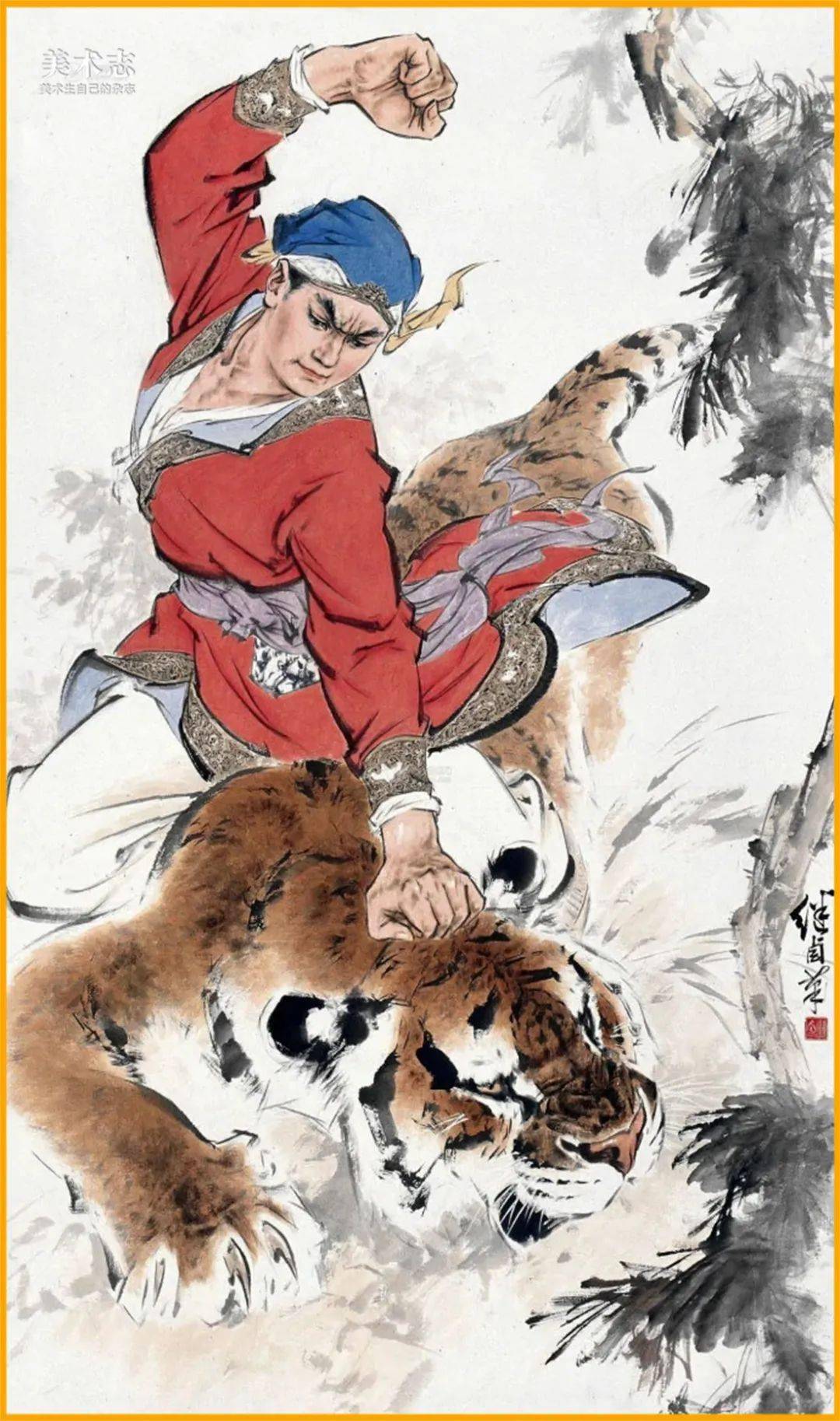 孙悟空_场景_动态