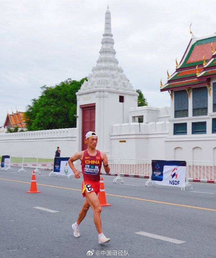 2023年田径亚锦赛:男子20公里竞走,王凯华获得第二名,张家旭第四_成绩