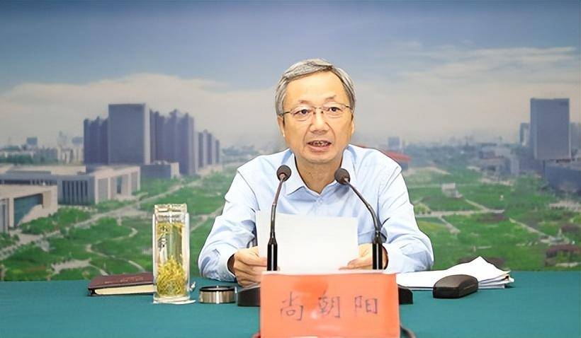 7月14日晚,据河南省纪委监委消息:信阳市原市长尚朝阳涉嫌严重违纪