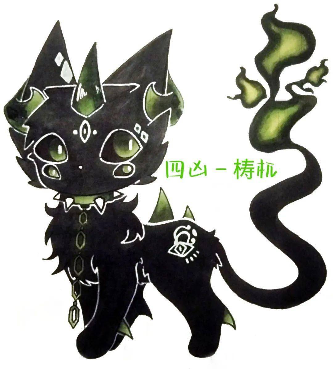 神兽_拟人_作品