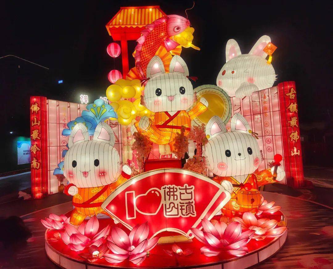 佛图铲史官丨佛山彩灯之玲珑凭竹织(祖庙路分馆)_工艺_传统_民间