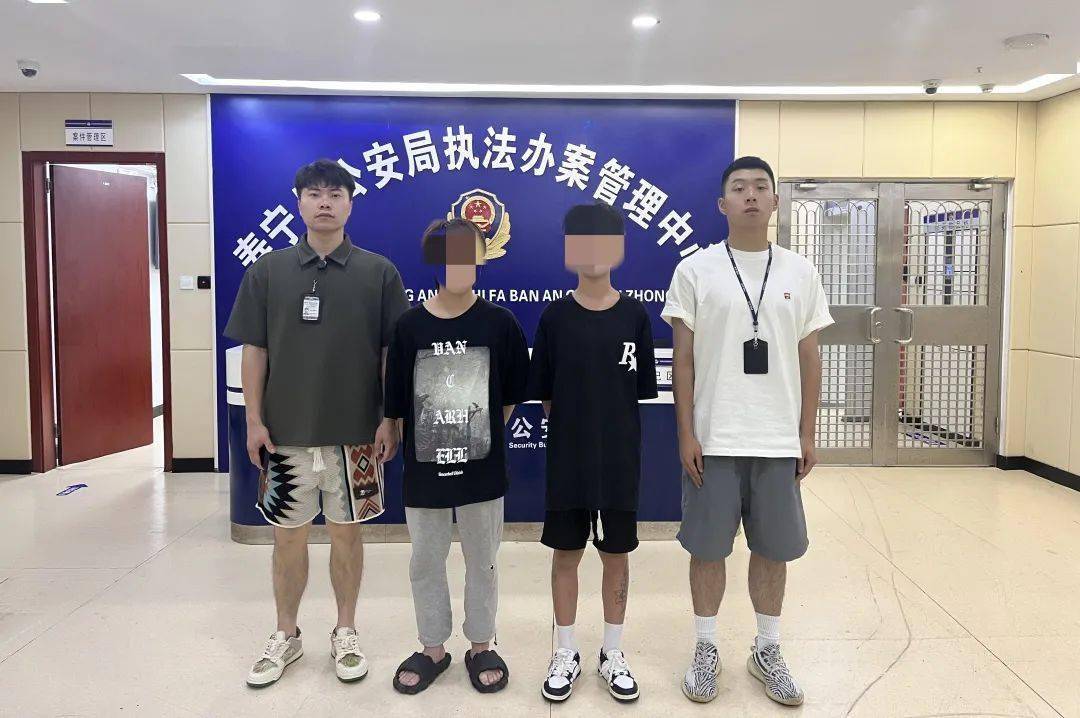 寿宁上门修理电话机子(做防水补漏维修的师傅电话)