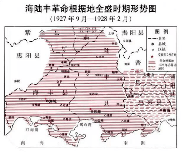 【紫金红色印记】紫金是海陆丰革命根据地、海陆惠紫革命根据地、东江革命根据地的重要组成部分_领导_中共_彭湃
