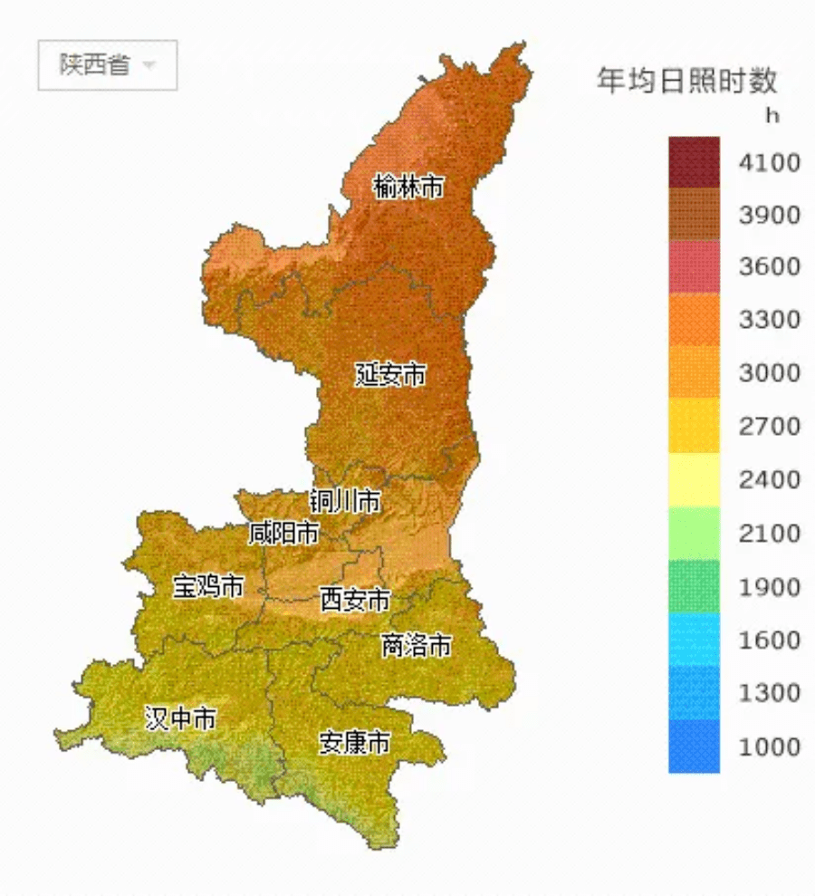2023年陕西省工商业光伏市场洞察!_项目_建设_规模