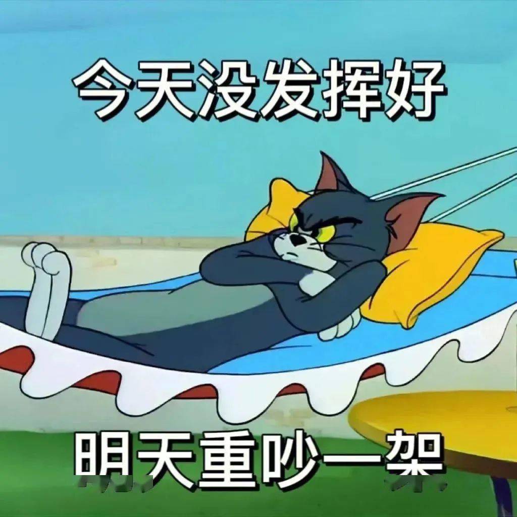 微信动图表情包:想要想要想要_什么_emo_个人