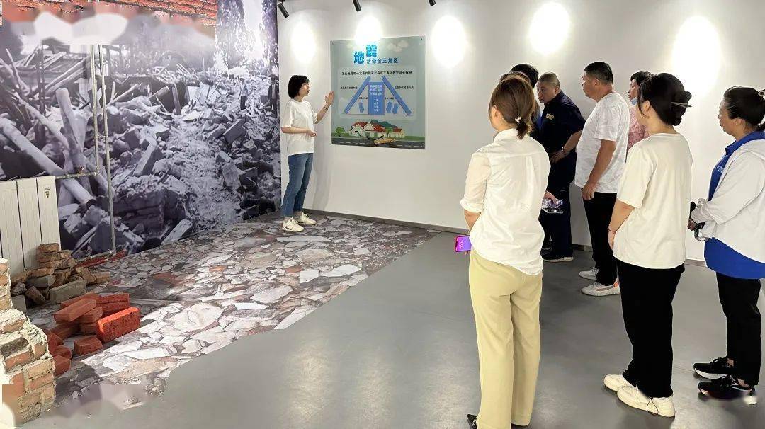 安全培训活动在天滨公寓园区内的安全教育警示中心进行,该培训场所