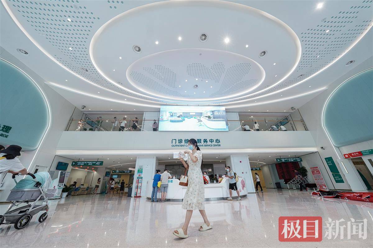 包含阜外医院代诊挂号服务流程住院床位快速协调，及早入院治疗的词条