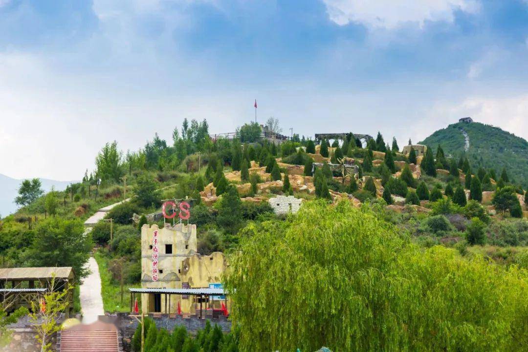 武乡游击战体验园又上新项目啦_八路军_太行_场景