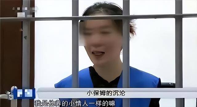 “陪床保姆”乱象：隐藏的“易”撕开了千万老人不堪的真相！(图6)