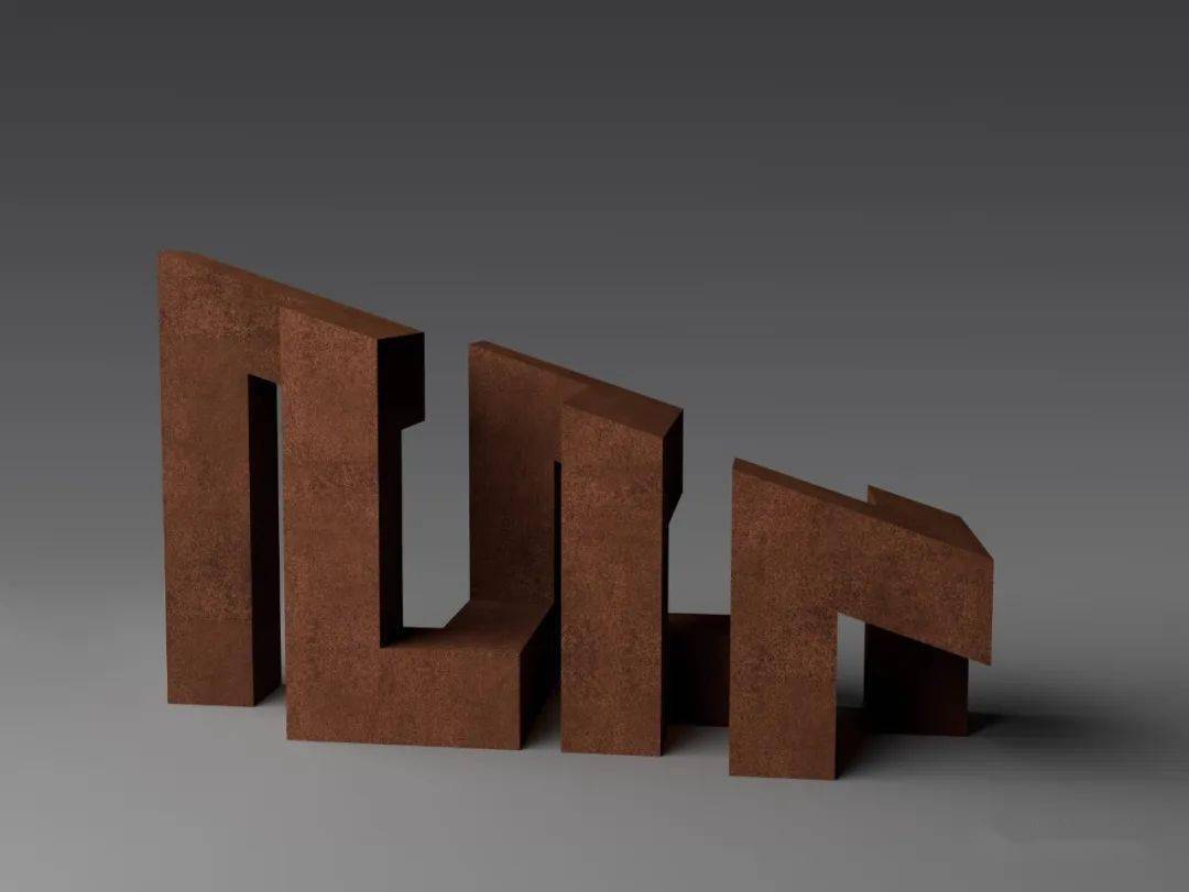 《雕塑》杂志丨时·空·塑:朱林文字雕塑作品展_中国_艺术_大学