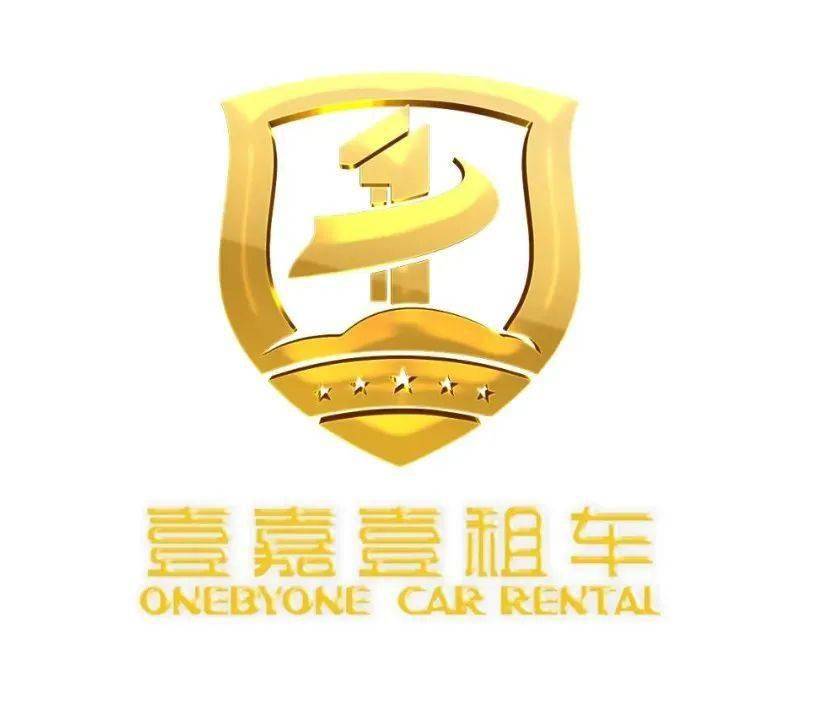 壹嘉壹租车|中国汽车品牌的租车公司!_搜狐汽车_搜狐网