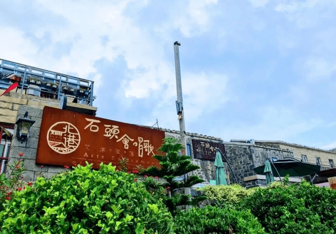 2米以下儿童 价: 348 元12周岁以下儿童不占床,不含早,不含门票12周岁