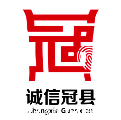 江北水城logo图片
