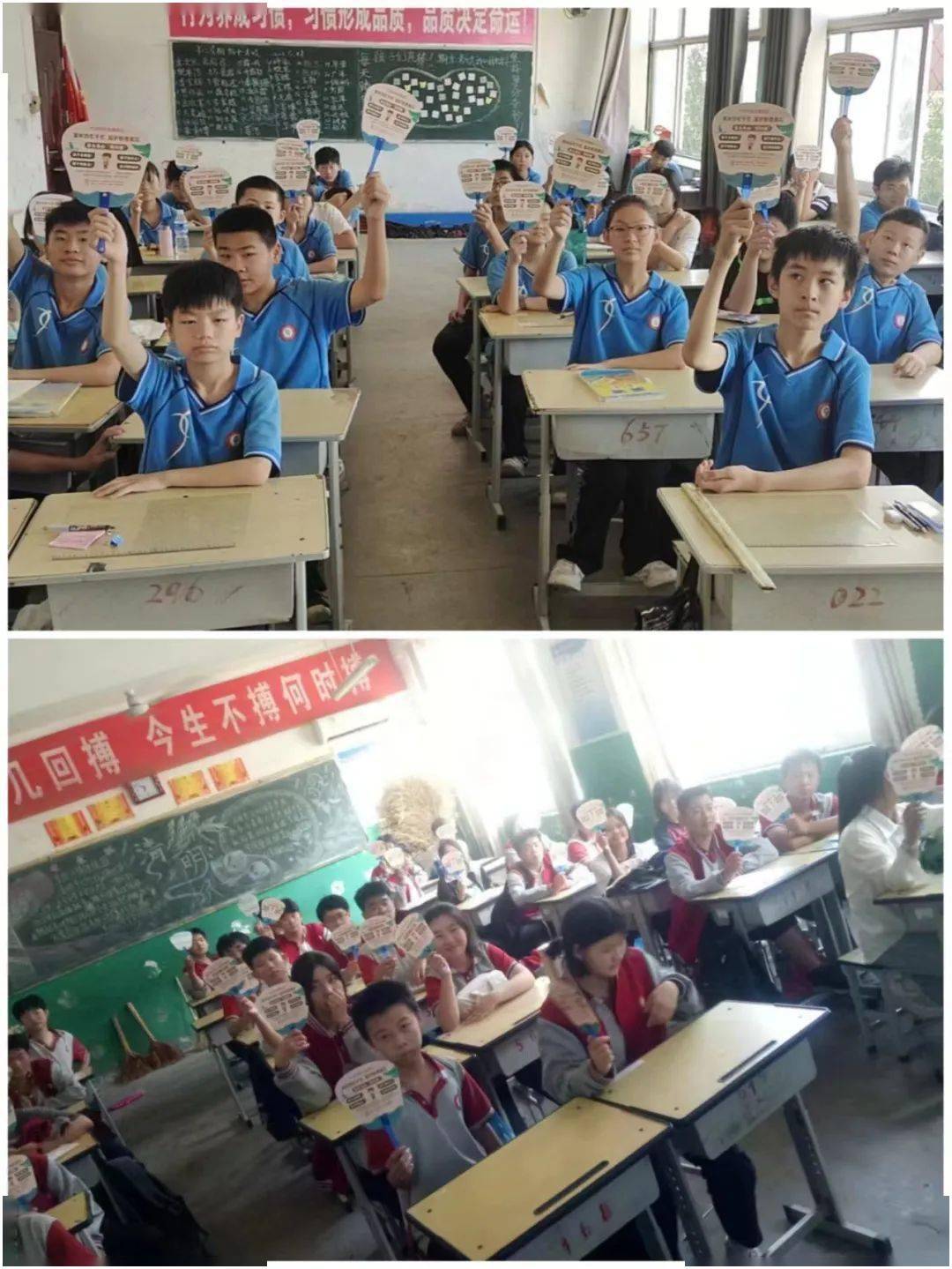 高庙王中学老师图片