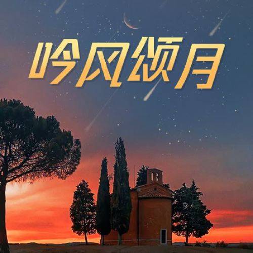 人生一知己,足以慰风尘_因为_灵魂_心灵