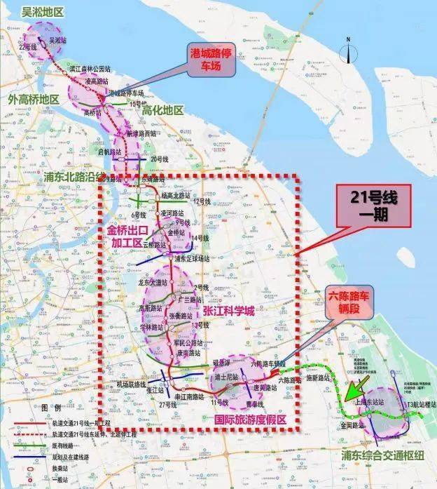 21号线上海规划图片