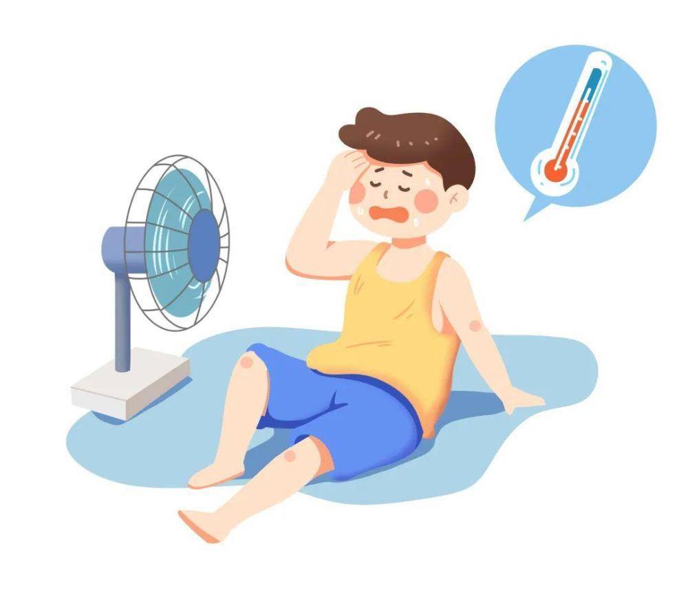 持续高温易中暑 保护健康"防"为重_患者_疾病_痉挛