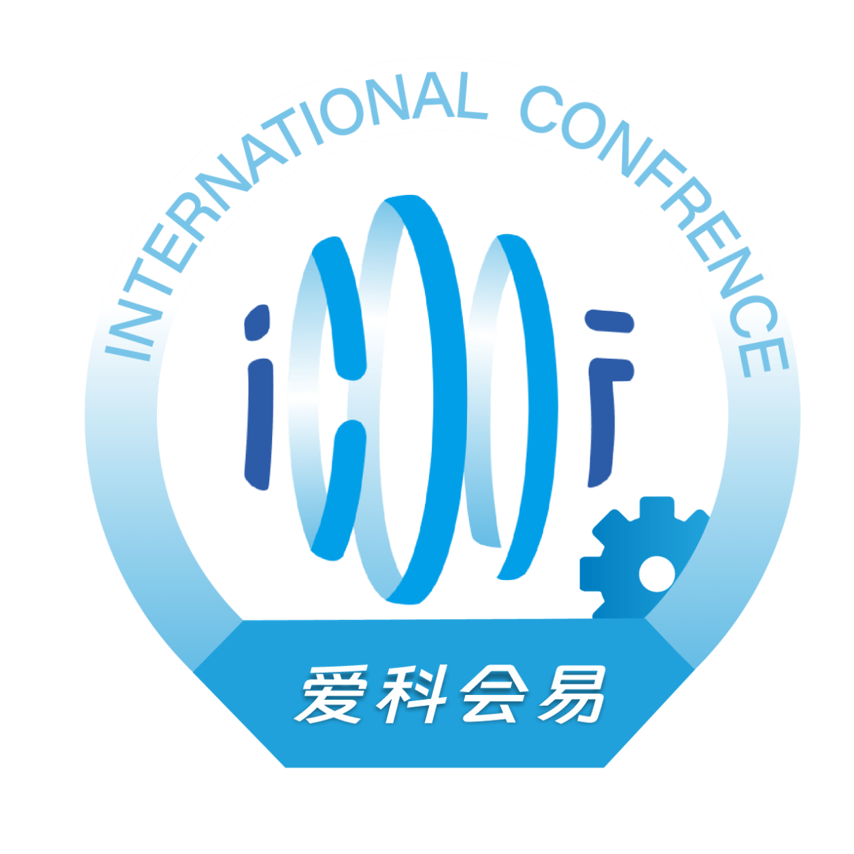 IEEE第24届通信技术国际会议（IEEE ICCT 2024）征稿开启！_专题_大会_成都