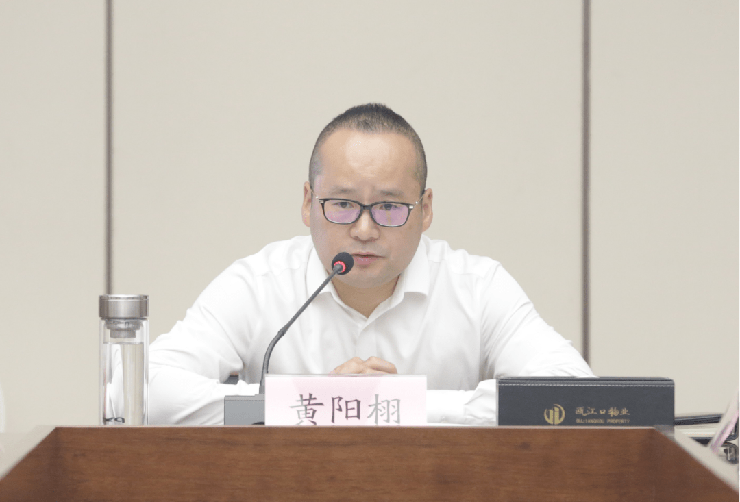 "一把手"谈生态环境|海经区党工委书记,管委会主任黄阳栩:以绿色低碳