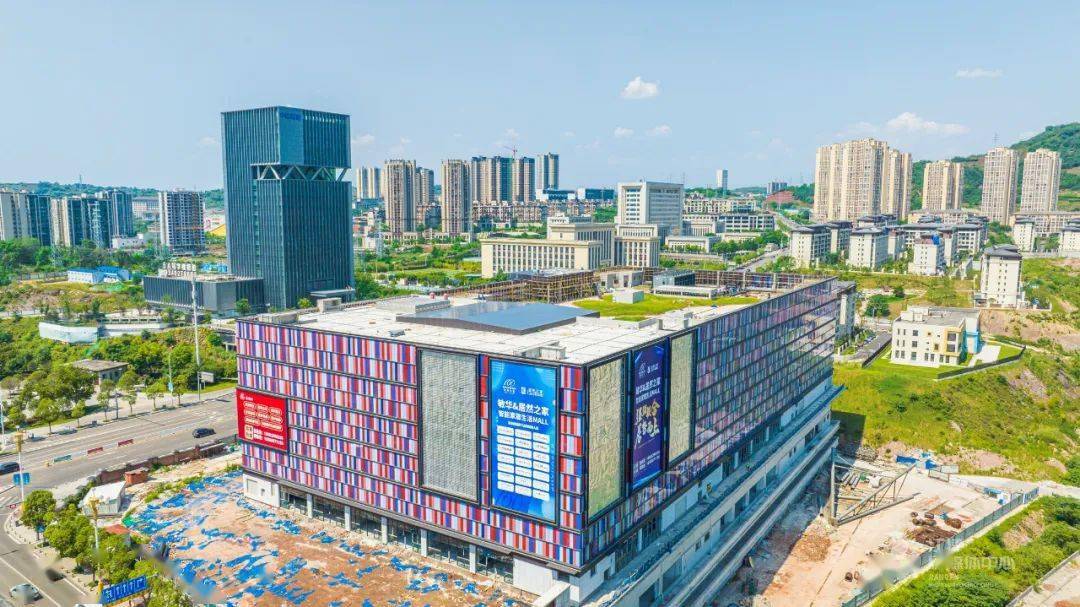 重庆敏华家居商场项目重庆敏华家居商场基本完成空调,消防,幕墙鞍装