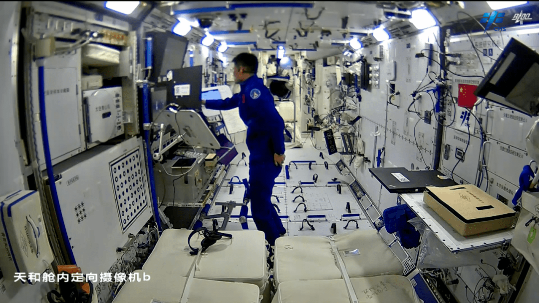 圆满成功!_活动_朱杨柱_景海鹏