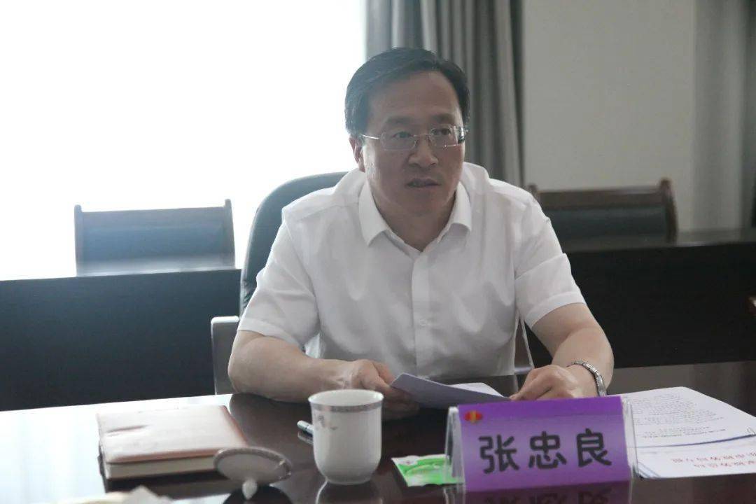 海东市委常委,市人民政府副市长张忠良调研海东税务工作