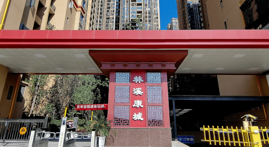 东安丽人团购网站地址_各大团购平台联系 东安丽人团购网站地址_各大团购平台联系