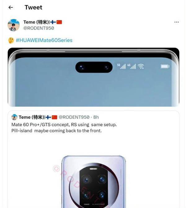 机情问答：三星Z Flip5值得等？Mate60灵动岛有何不同？