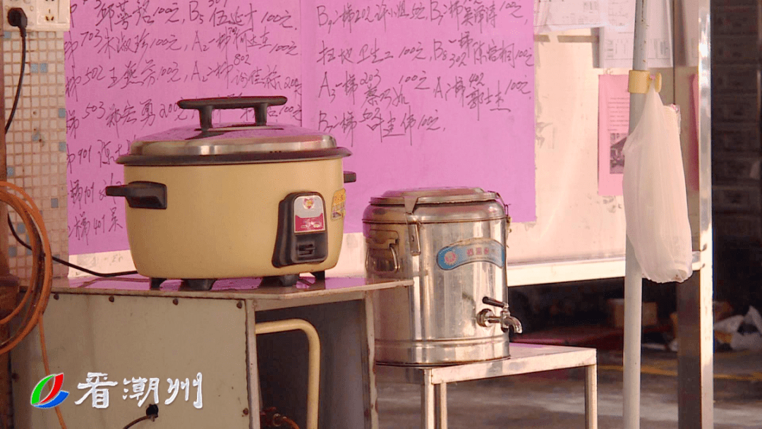 爱心凉茶解暑意 点滴关爱润心田_小区_路人_市民