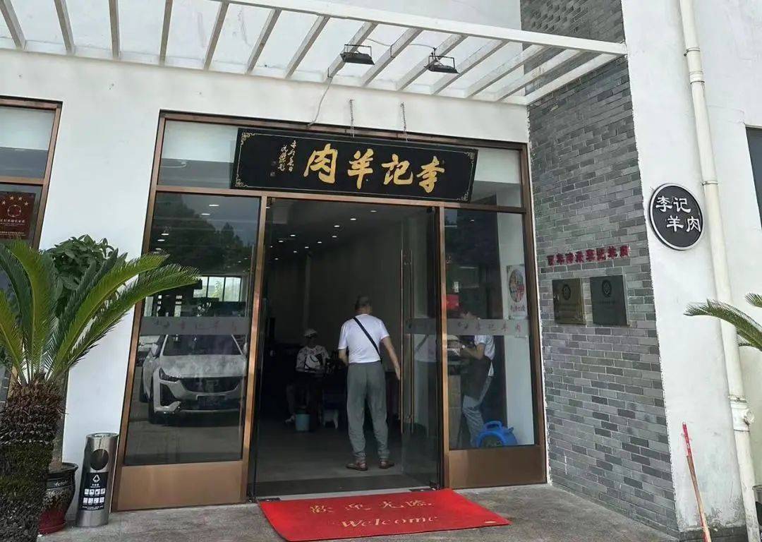 速速收藏！花米庄行星级农家乐打卡攻略！开云 开云体育官网(图2)
